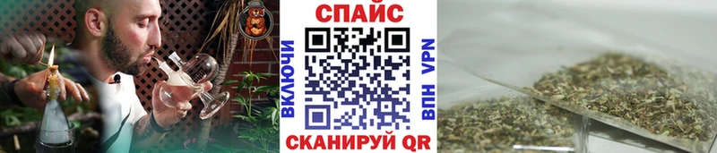 Бутират BDO  где можно купить   Дмитровск 