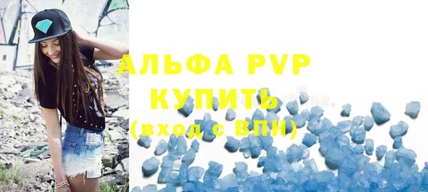 мдпв Вязники