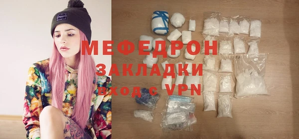 мдпв Вязники