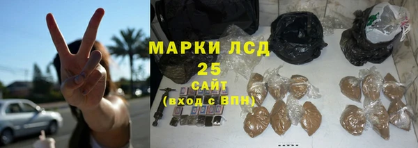 мдпв Вязники