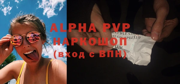 кокаин колумбия Вяземский