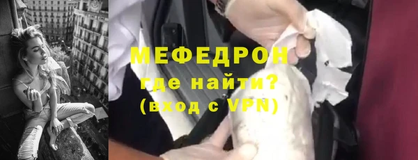 мдпв Вязники