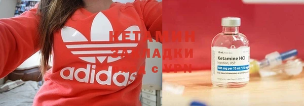 гашишное масло Ростов