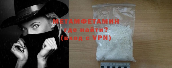 прущая мука Бородино