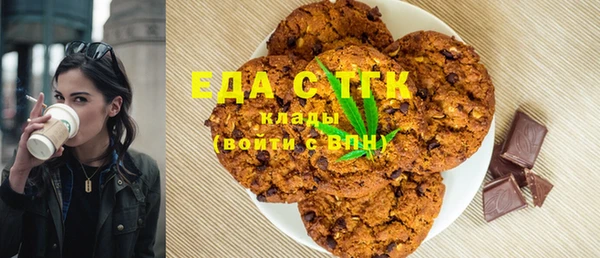 мдпв Вязники