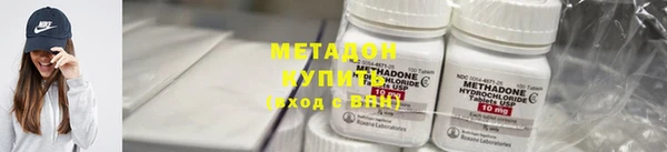 прущая мука Вязьма