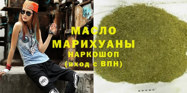 кокаин колумбия Вяземский