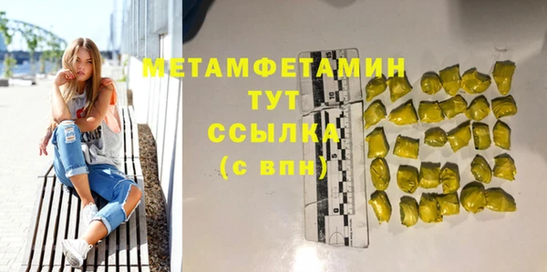 кокаин колумбия Вяземский
