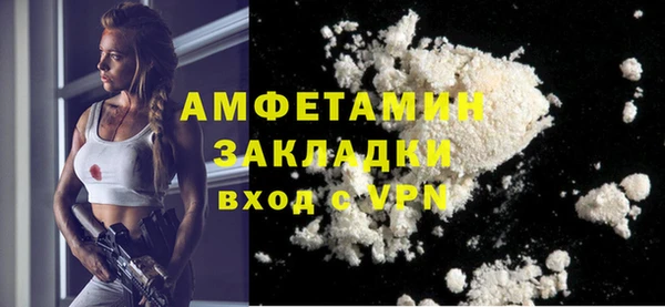 кокаин колумбия Вяземский