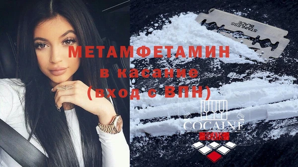 скорость mdpv Володарск