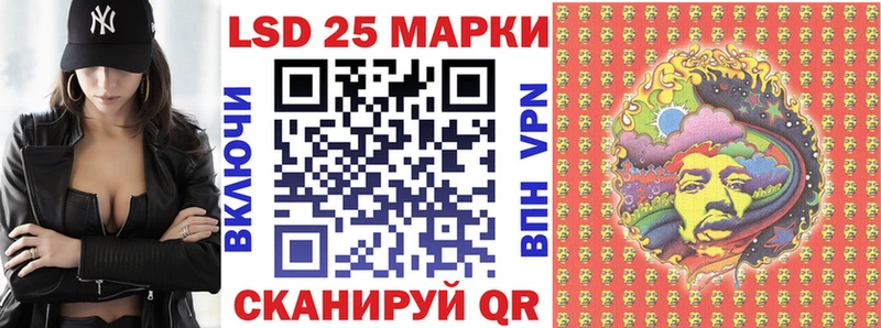 darknet официальный сайт  Дмитровск  Марки NBOMe 1,8мг  где можно купить наркотик 